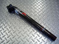 FSA SL－K SBS SB20-(新潟の自転車のプロショップ-佐々木輪店)